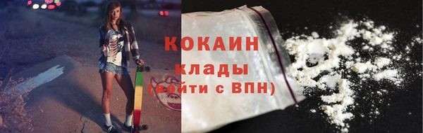 мефедрон мука Каменск-Шахтинский