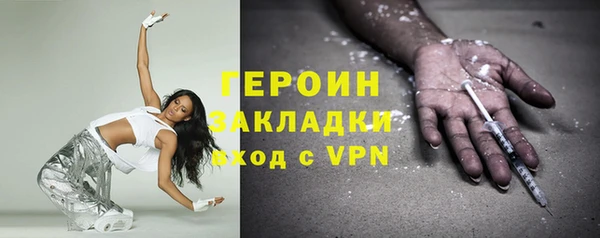 а пвп мука Каменка
