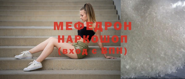 гашиш Каменногорск