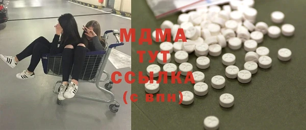мефедрон мука Каменск-Шахтинский