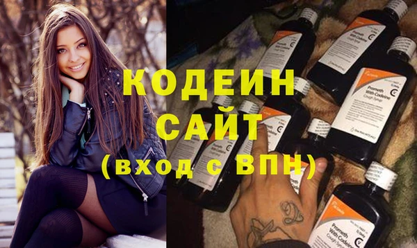 а пвп мука Каменка