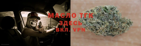 мефедрон мука Каменск-Шахтинский