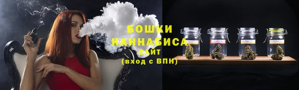 гашиш Каменногорск