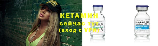 мефедрон мука Каменск-Шахтинский
