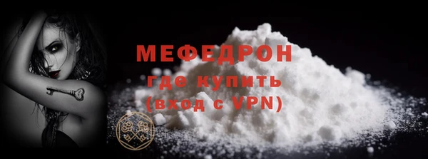 гашиш Каменногорск