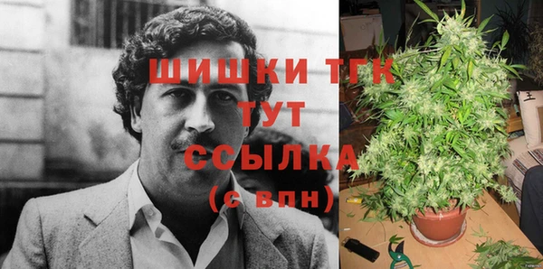гашиш Каменногорск