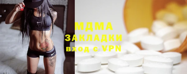 а пвп мука Каменка