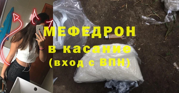 гашиш Каменногорск