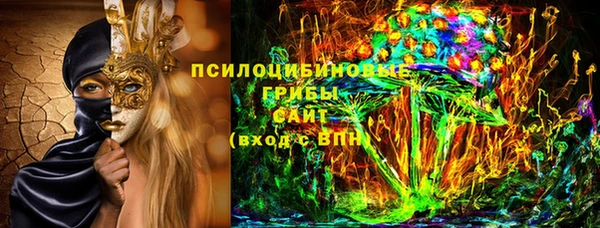 мефедрон мука Каменск-Шахтинский
