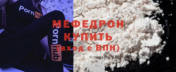 гашиш Каменногорск
