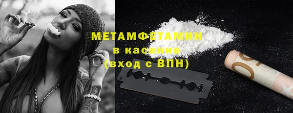 гашиш Каменногорск
